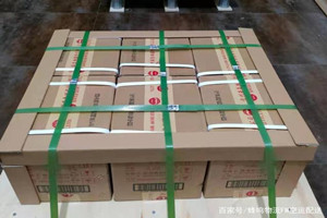 东极机场货运酒水【机场货运当天